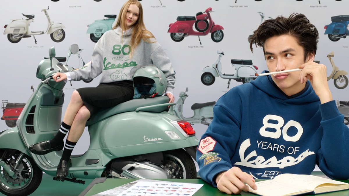 Επετειακές εκδόσεις Vespa 80 Years