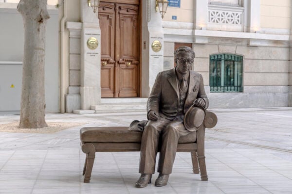 Ο Κωνσταντίνος Καβάφης «επιστρέφει» στην Αθήνα