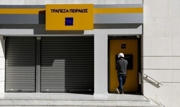 Τράπεζα Πειραιώς: Δυναμικό ξεκίνημα για το 2026 – Κέρδη 281 εκατ. στο α’ τρίμηνο