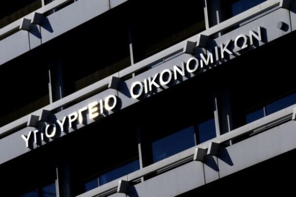 Μεσοπρόθεσμο: Ανάπτυξη 2% και πληθωρισμό 3,2%, λόγω πολέμου, βλέπει τώρα η κυβέρνηση