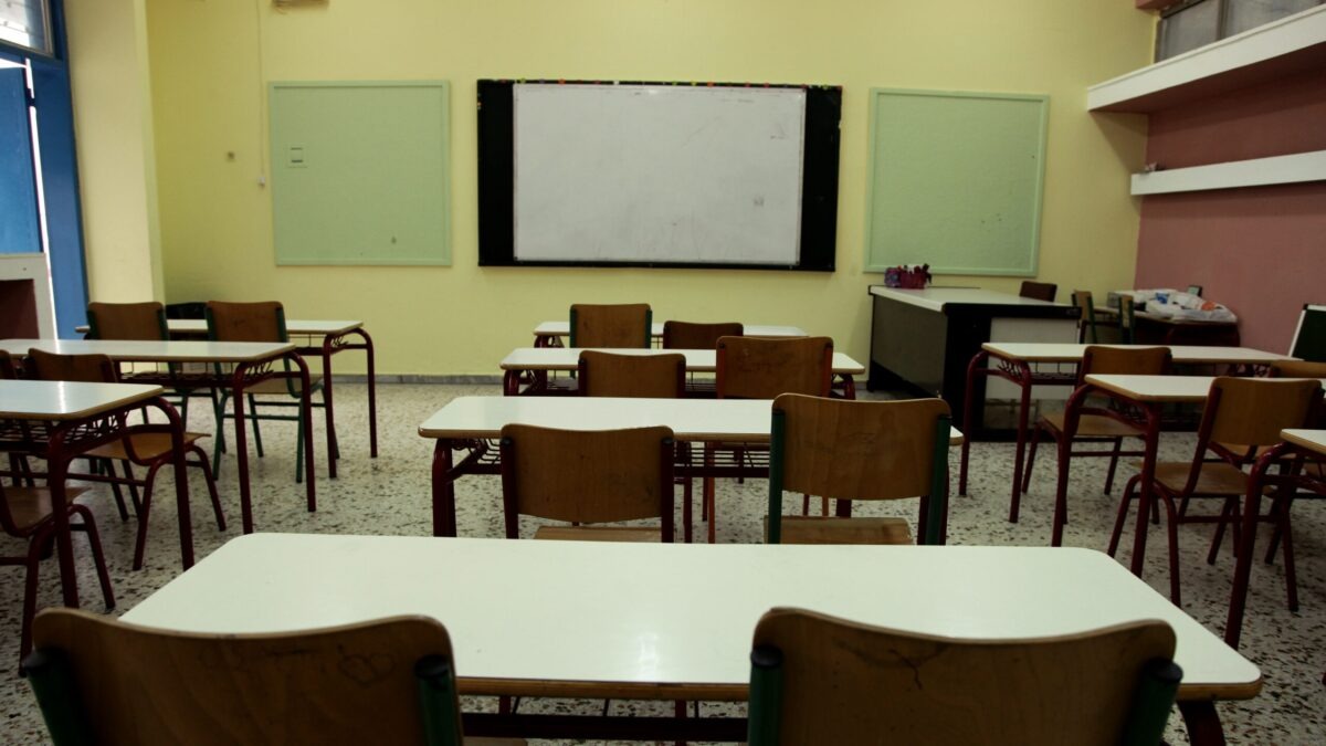 Δωρεάν κρατικό πιστοποιητικό γλωσσομάθειας για Αγγλικά, Γαλλικά, Ιταλικά και Γερμανικά σε μαθητές Γ΄ Γυμνασίου